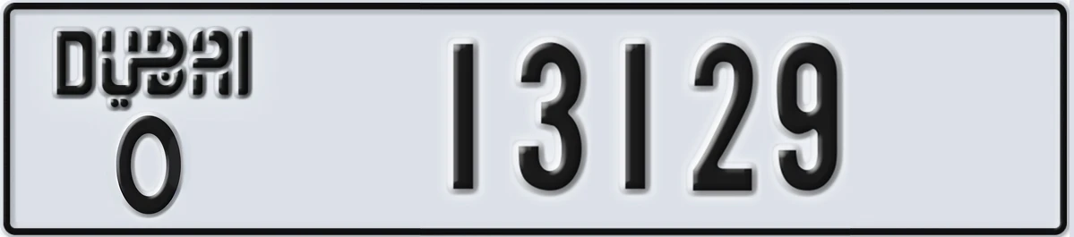 UAE License Plate Dubai O 13129