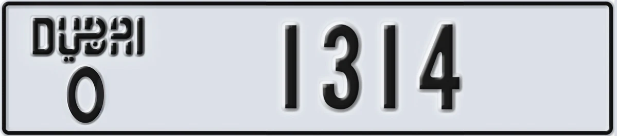 UAE License Plate Dubai O 1314