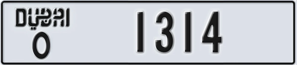 UAE License Plate Dubai O 1314