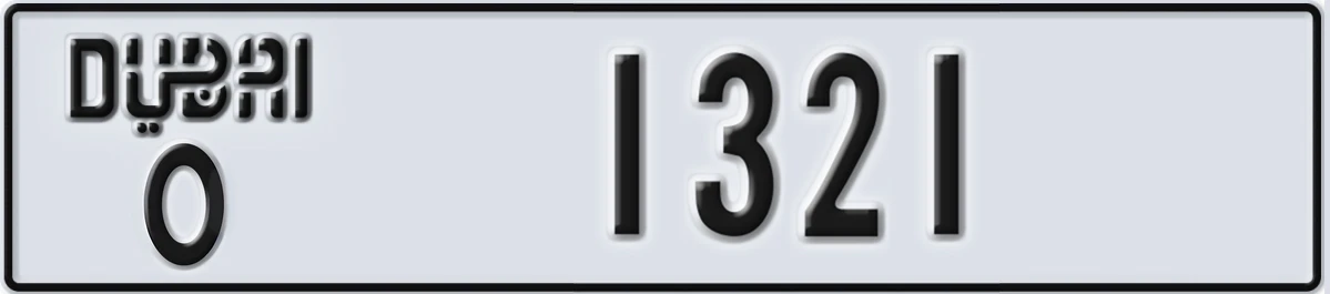 UAE License Plate Dubai O 1321