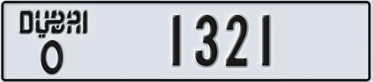 UAE License Plate Dubai O 1321