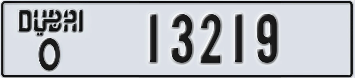 UAE License Plate Dubai O 13219