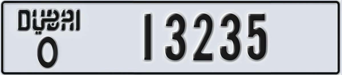 UAE License Plate Dubai O 13235