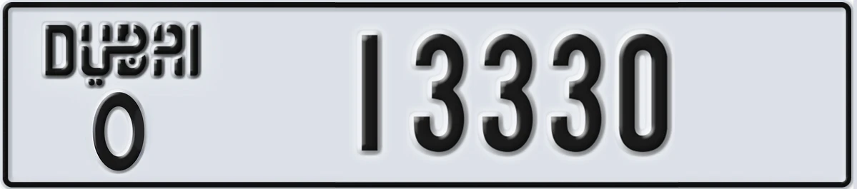UAE License Plate Dubai O 13330