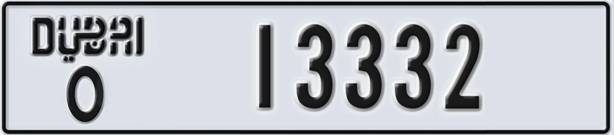 UAE License Plate Dubai O 13332