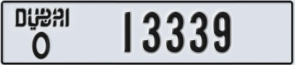 UAE License Plate Dubai O 13339