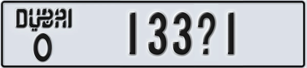 UAE License Plate Dubai O 133X1