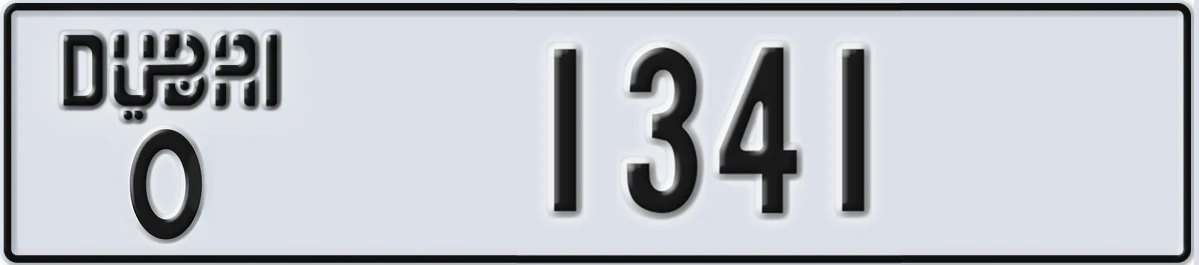 UAE License Plate Dubai O 1341