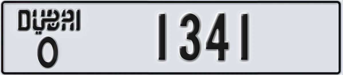 UAE License Plate Dubai O 1341