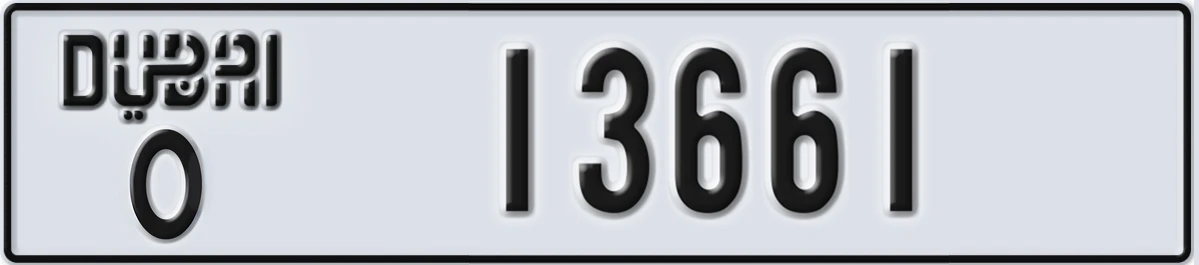 UAE License Plate Dubai O 13661