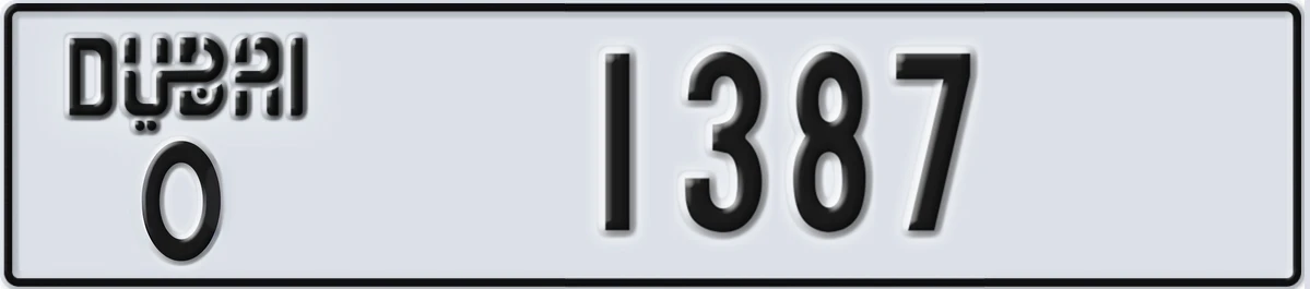UAE License Plate Dubai O 1387