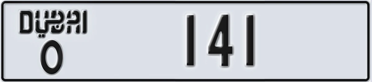 UAE License Plate Dubai O 141