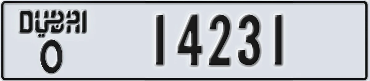 UAE License Plate Dubai O 14231
