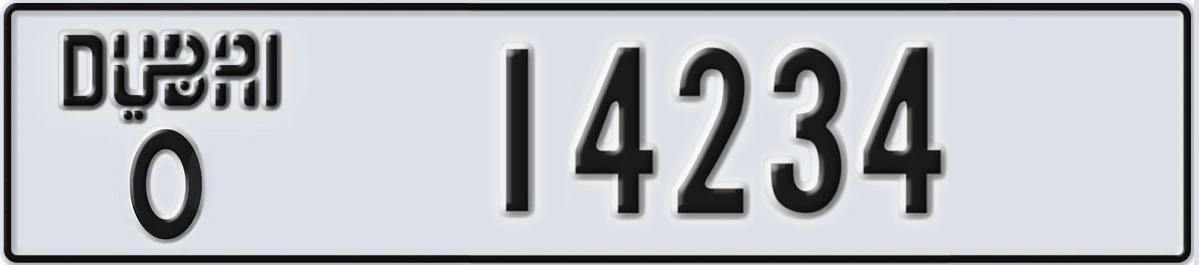 UAE License Plate Dubai O 14234