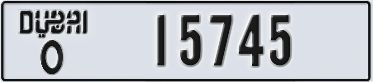 UAE License Plate Dubai O 15745