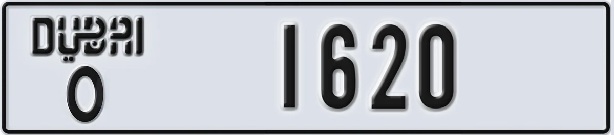 UAE License Plate Dubai O 1620