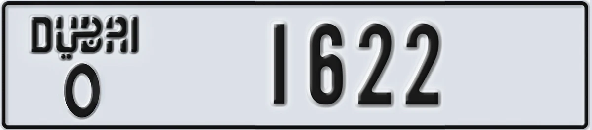UAE License Plate Dubai O 1622