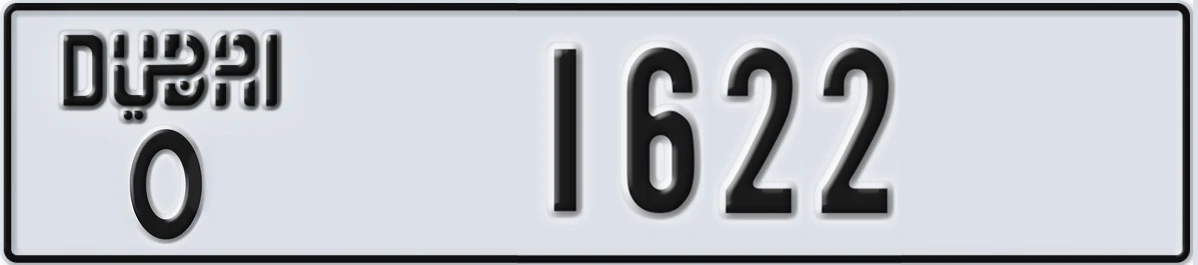 UAE License Plate Dubai O 1622