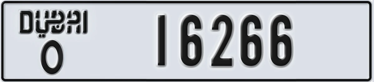 UAE License Plate Dubai O 16266