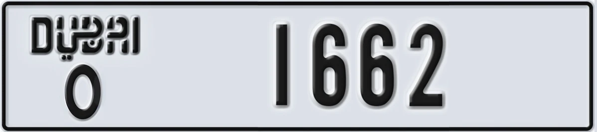 UAE License Plate Dubai O 1662