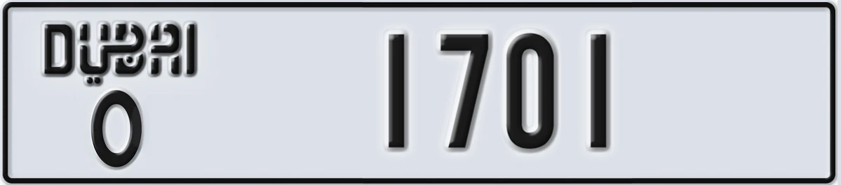 UAE License Plate Dubai O 1701
