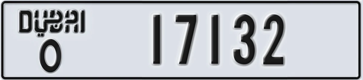 UAE License Plate Dubai O 17132