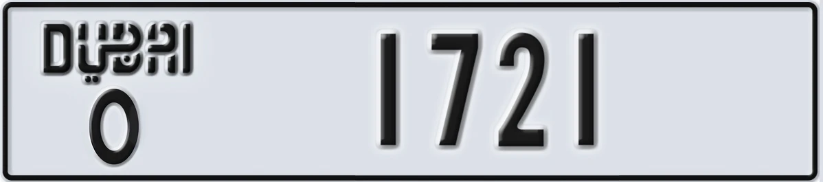 UAE License Plate Dubai O 1721
