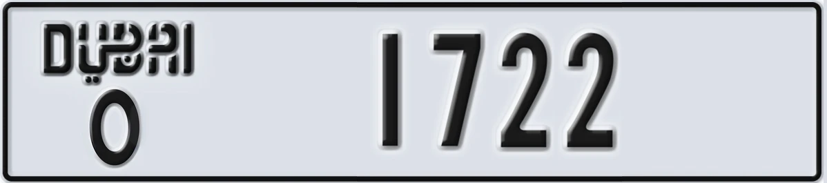 UAE License Plate Dubai O 1722
