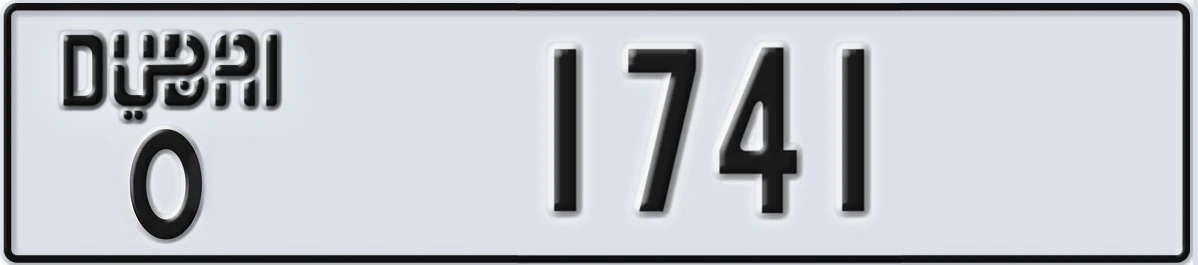 UAE License Plate Dubai O 1741
