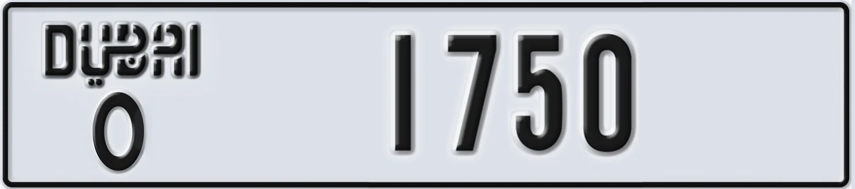 UAE License Plate Dubai O 1750