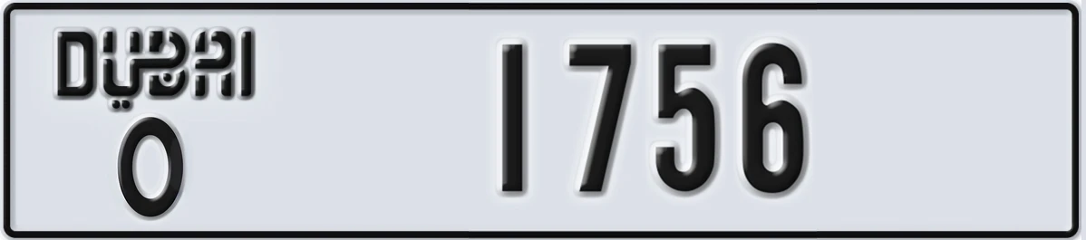 UAE License Plate Dubai O 1756