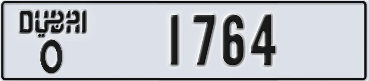 UAE License Plate Dubai O 1764