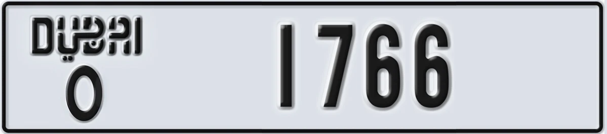 UAE License Plate Dubai O 1766