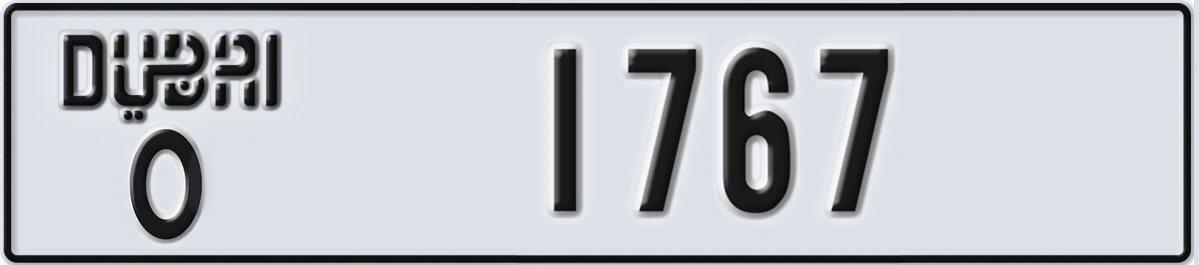 UAE License Plate Dubai O 1767