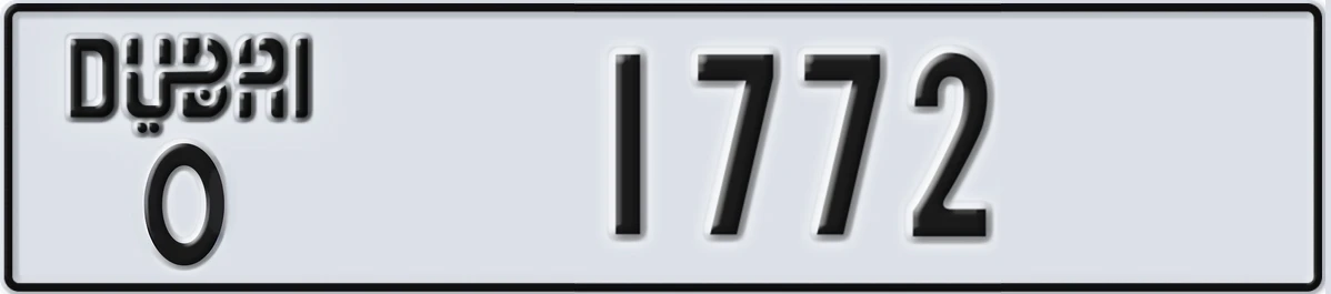 UAE License Plate Dubai O 1772