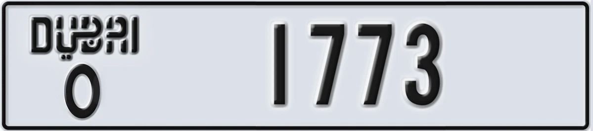 UAE License Plate Dubai O 1773