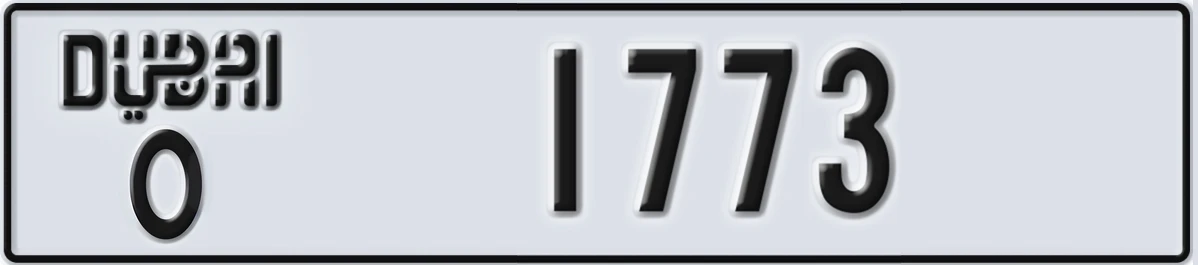 UAE License Plate Dubai O 1773
