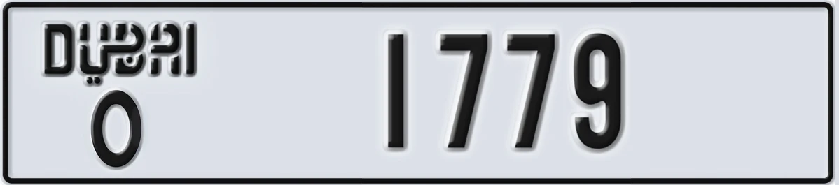 UAE License Plate Dubai O 1779