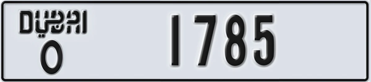 UAE License Plate Dubai O 1785