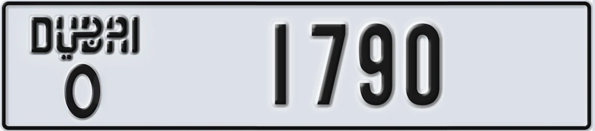 UAE License Plate Dubai O 1790