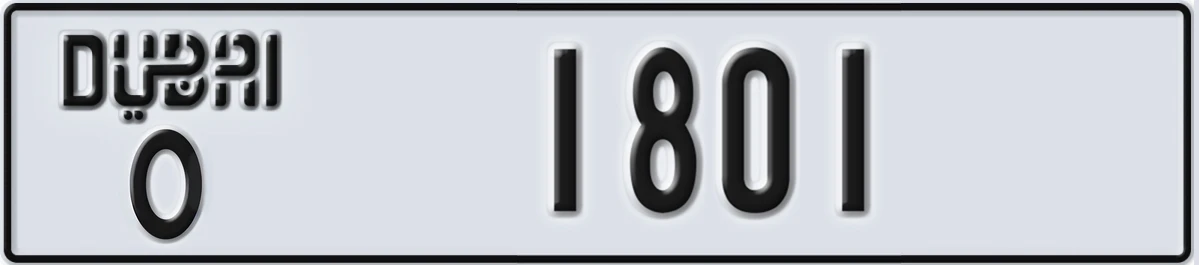 UAE License Plate Dubai O 1801