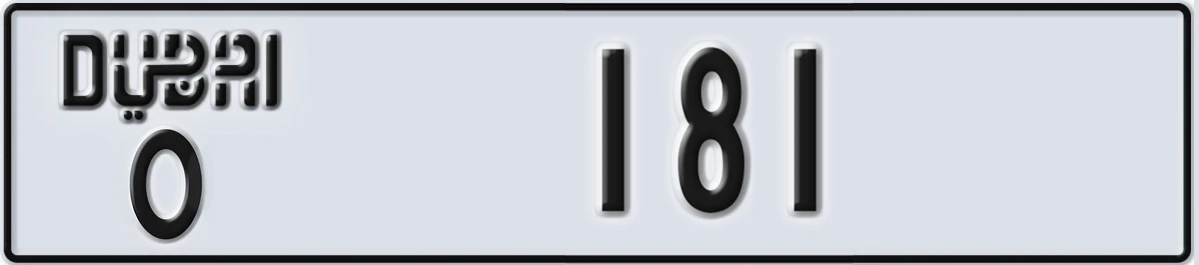 UAE License Plate Dubai O 181
