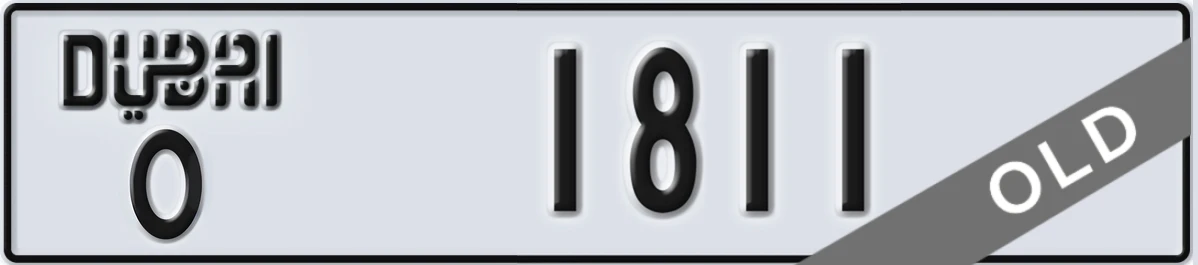 UAE License Plate Dubai O 1811