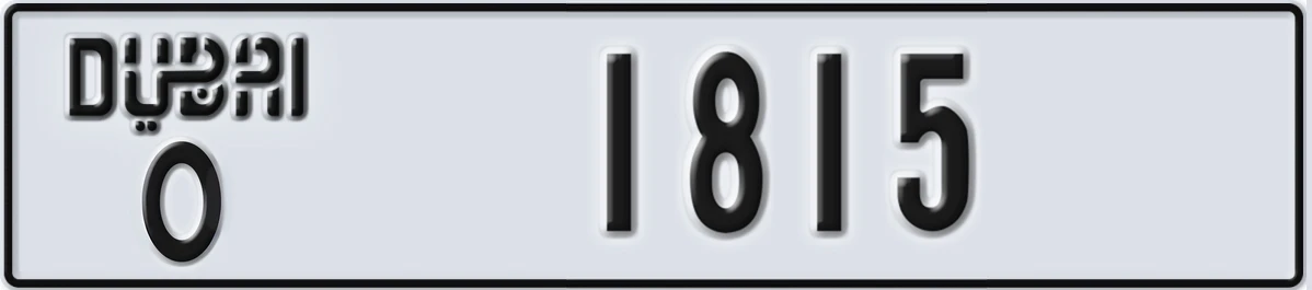 UAE License Plate Dubai O 1815