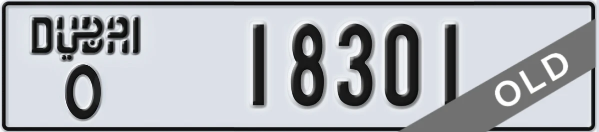 UAE License Plate Dubai O 18301