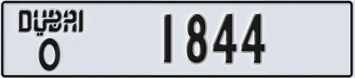 UAE License Plate Dubai O 1844