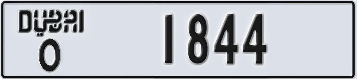 UAE License Plate Dubai O 1844