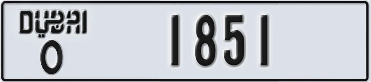 UAE License Plate Dubai O 1851