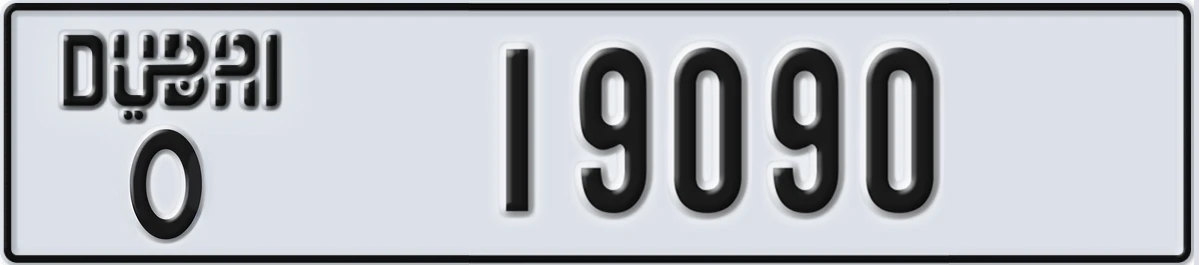 UAE License Plate Dubai O 19090