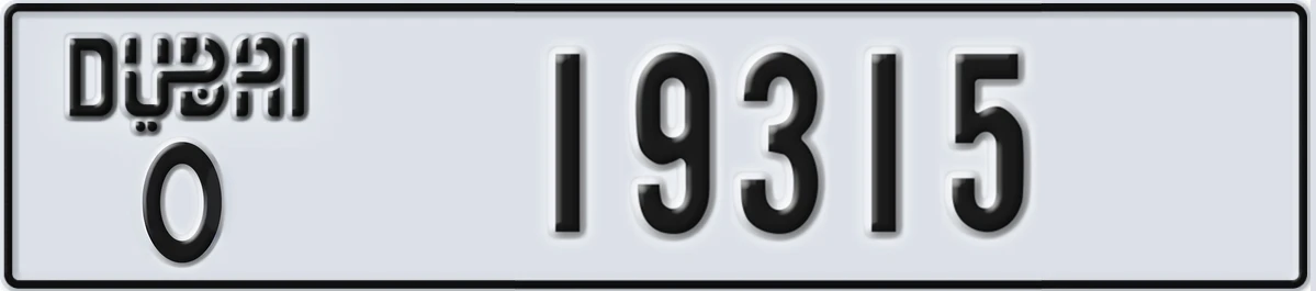UAE License Plate Dubai O 19315